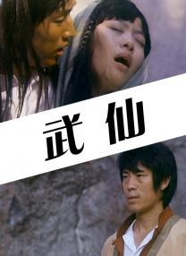 何苗果冻传媒作品